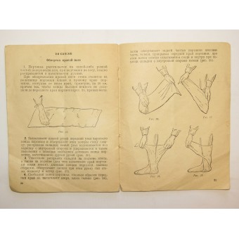 Puna -armeijan käsikirja: Kuinka suojata jalkoja ja kenkiä 1937. Espenlaub militaria